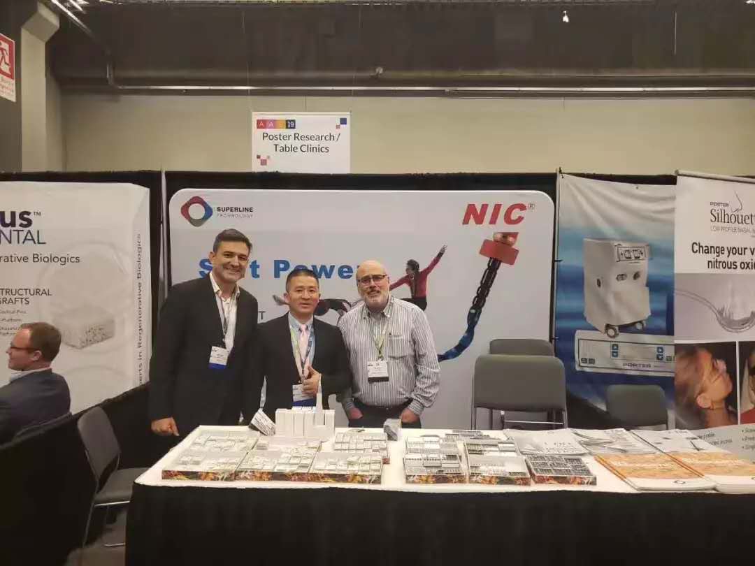 【速航科技】美國牙體牙髓協(xié)會2019年年會（AAE19）圓滿結(jié)束！