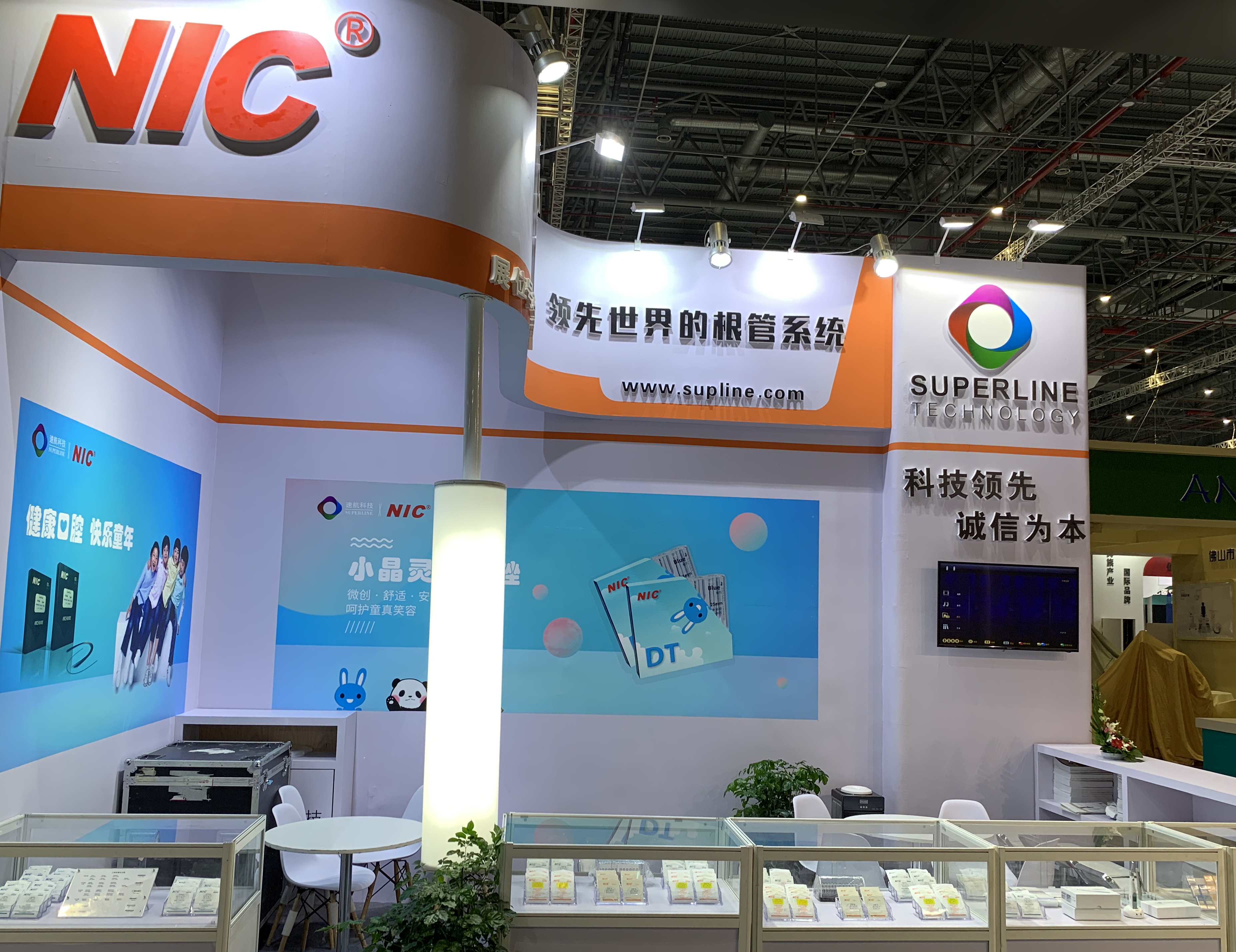 上海CDS口腔展完美落幕，感恩相聚！