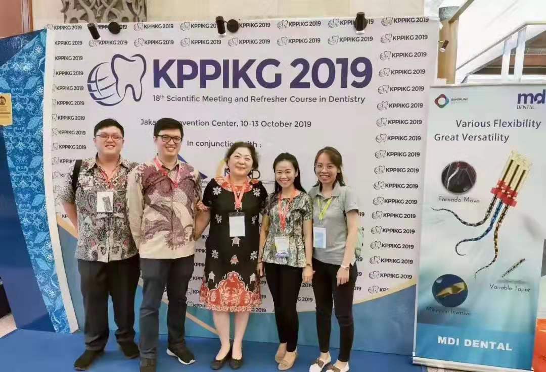 KPPIKG 2019 印尼牙科展會圓滿結束！