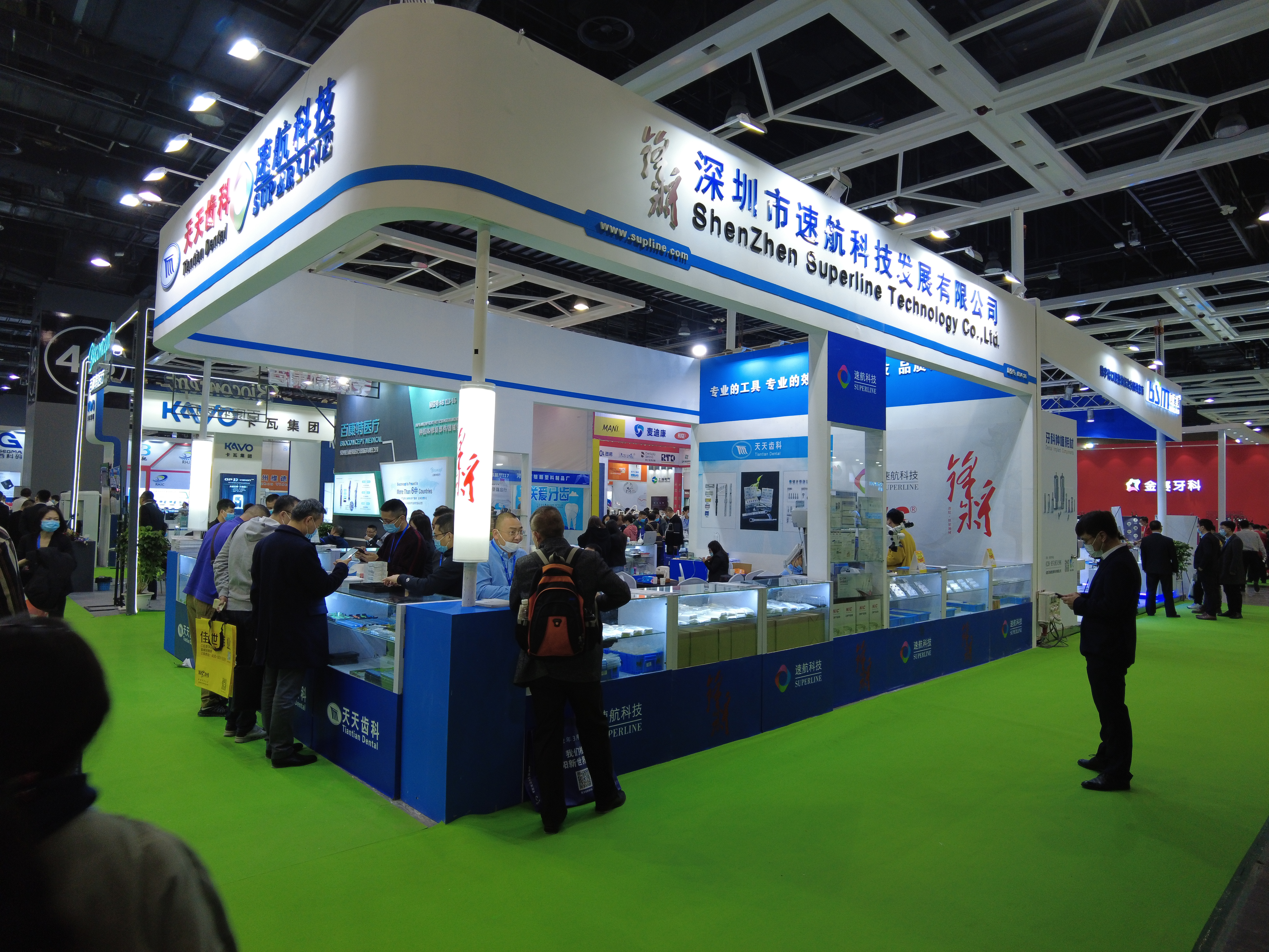 2021年內刊第一期