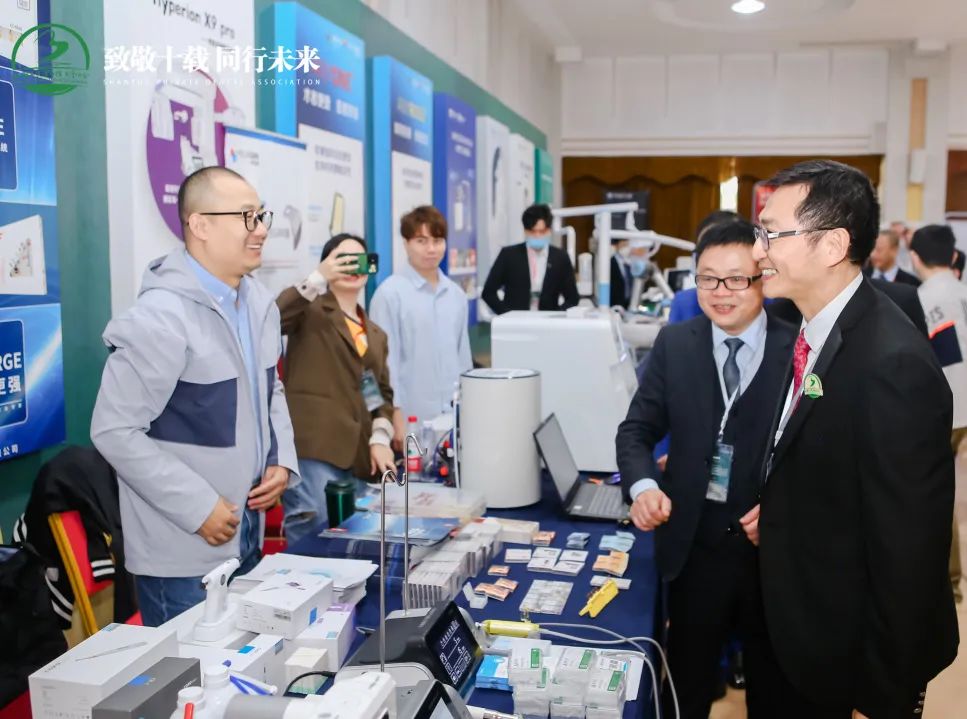 汕頭市民營口腔醫(yī)療協(xié)會10周年慶典圓滿成功